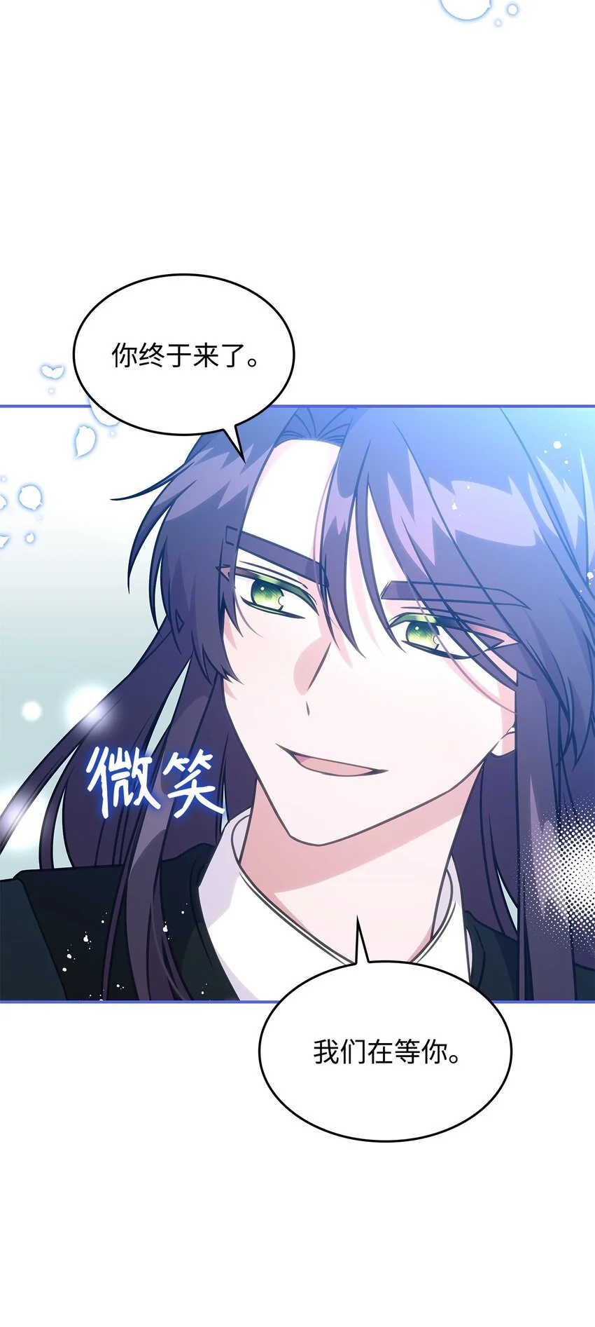 19 出发44