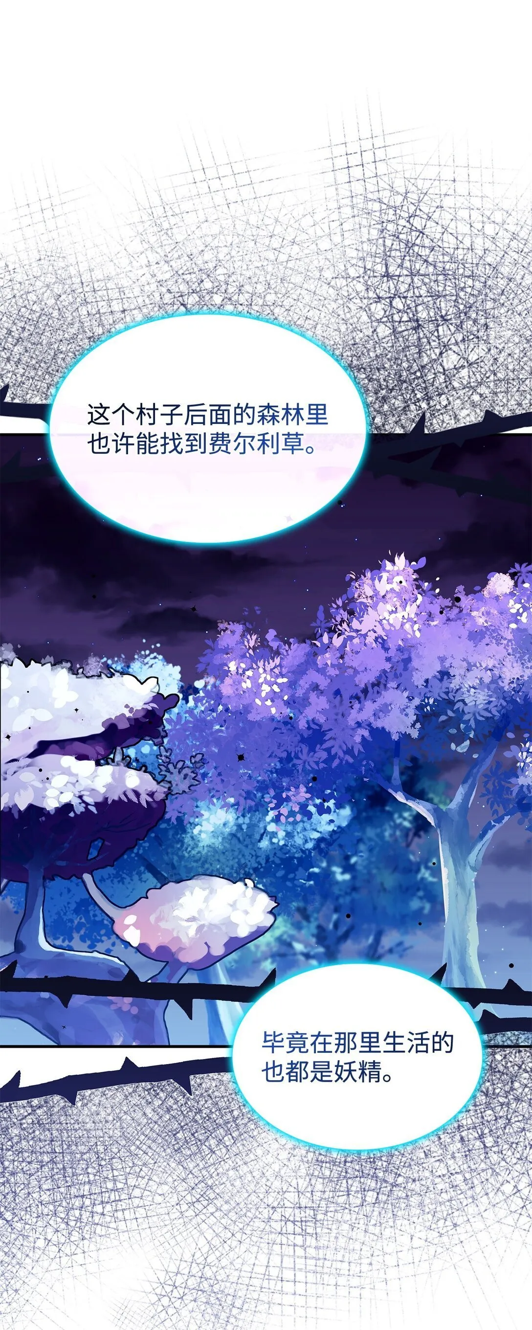 48 阴普65