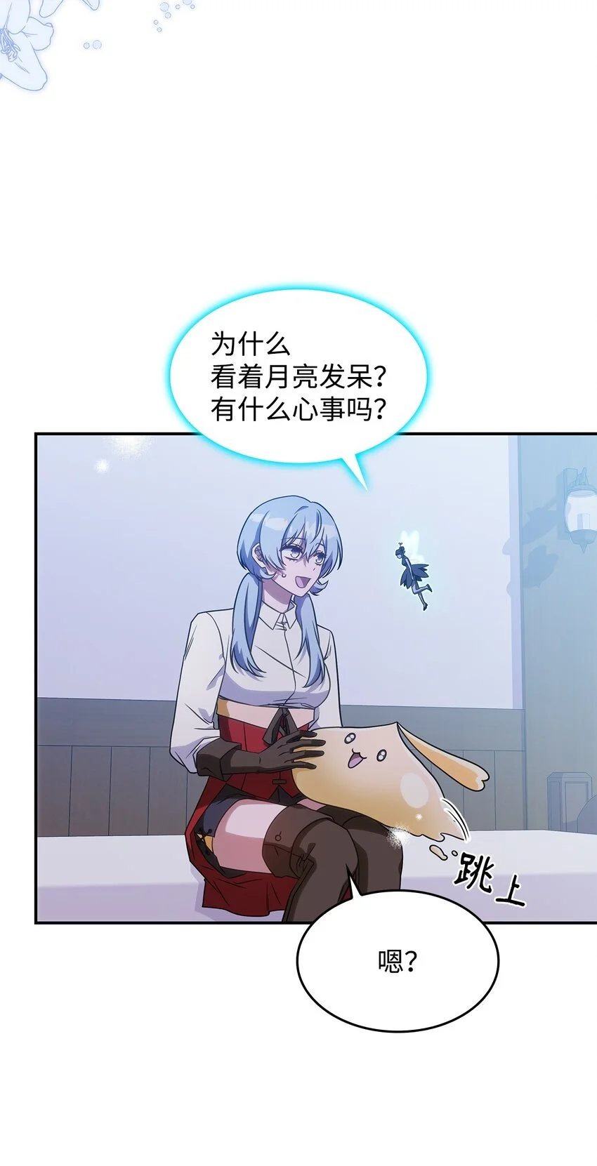 19 出发19