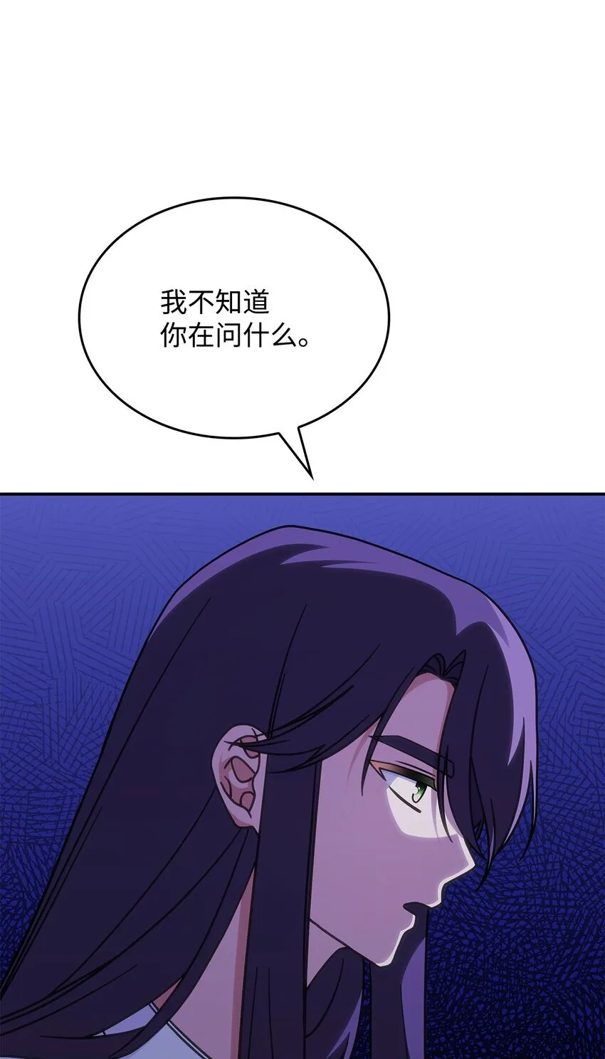 34 莱德宾10