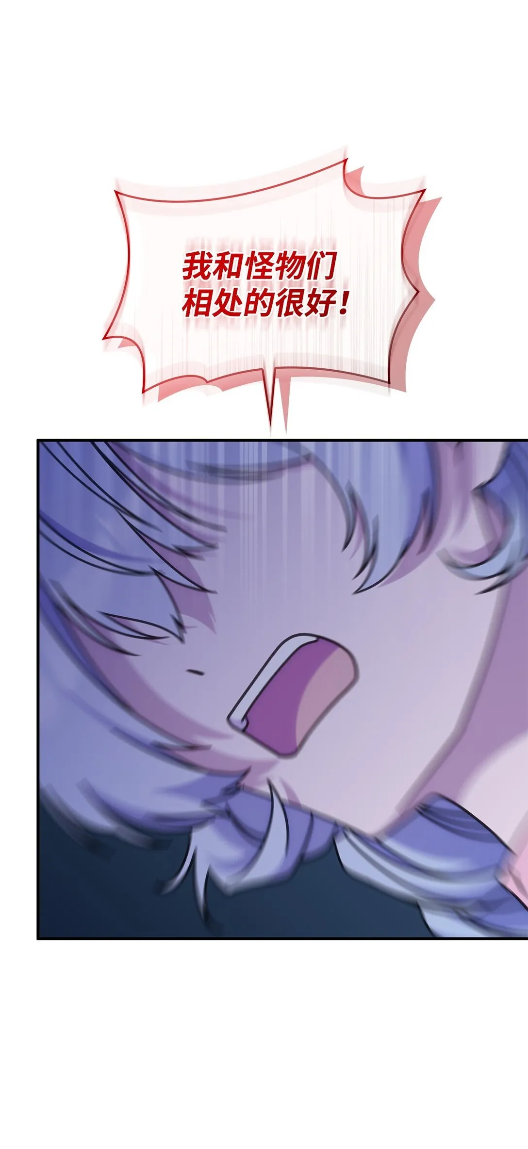41 见面65