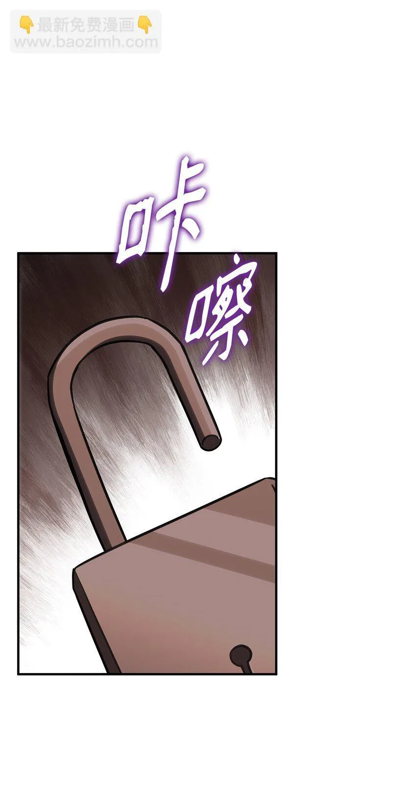37 传闻中的女子47