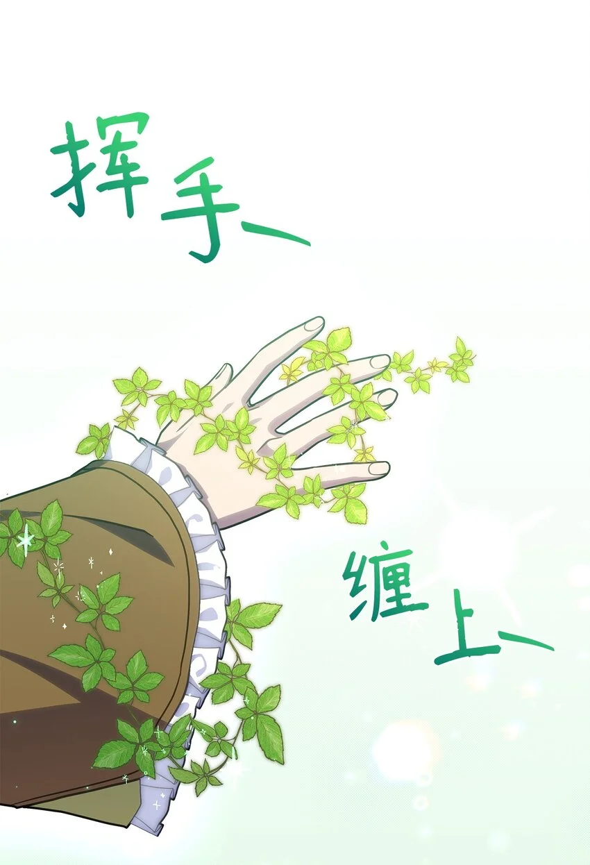 23 说服诺迪姆20
