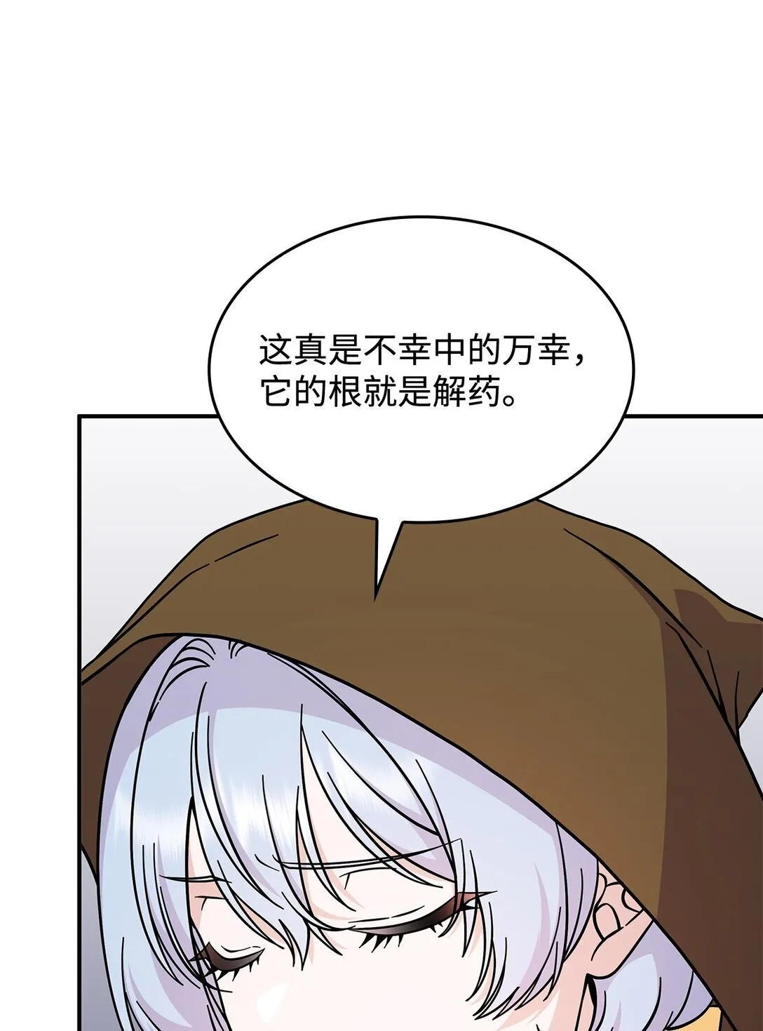 48 阴普39