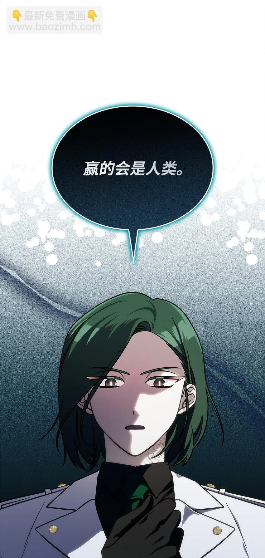 30 奈特77