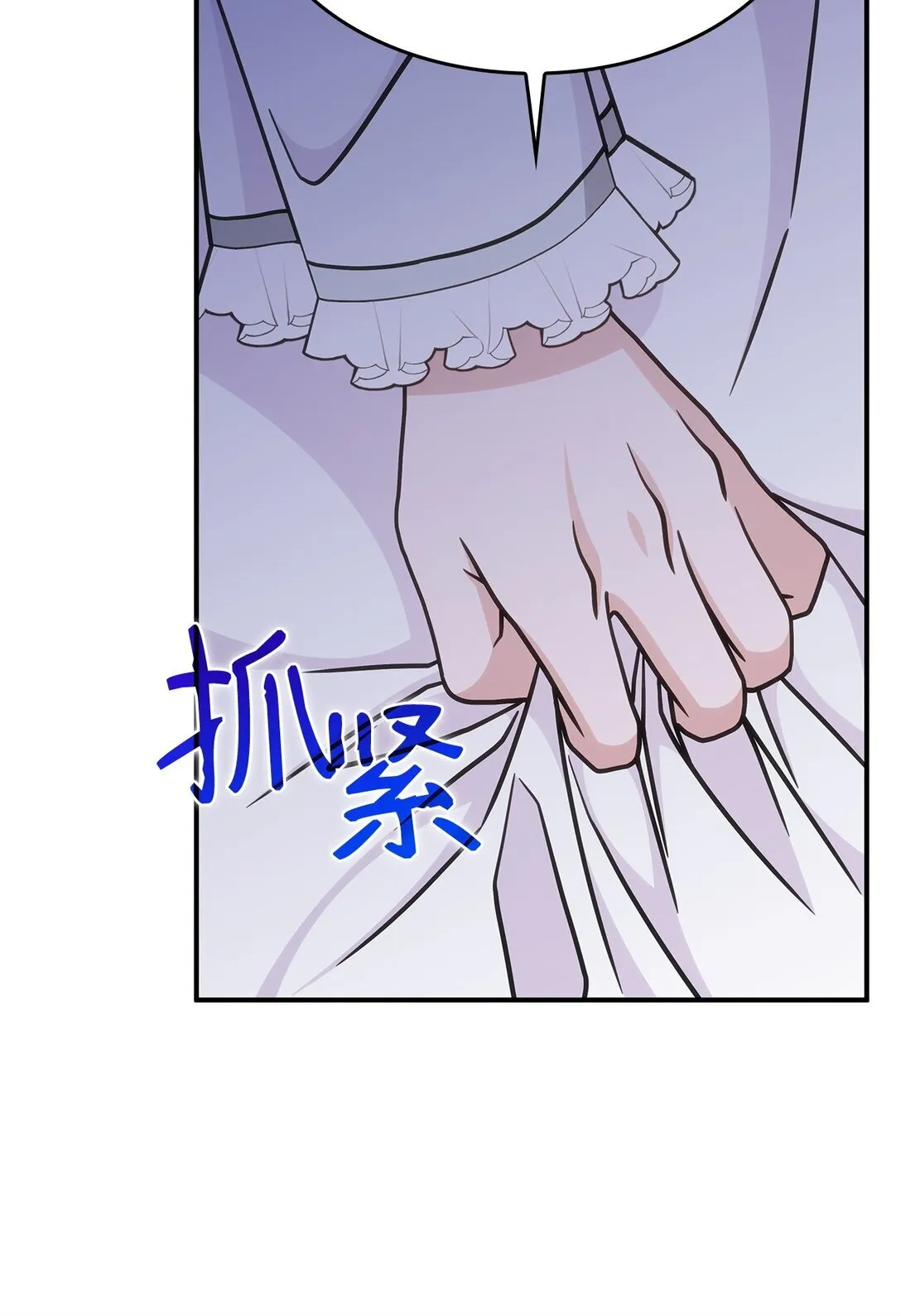41 见面10