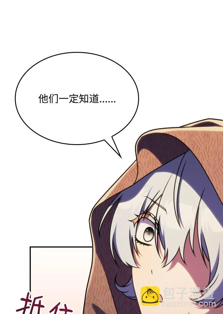 32 卢斯奈34