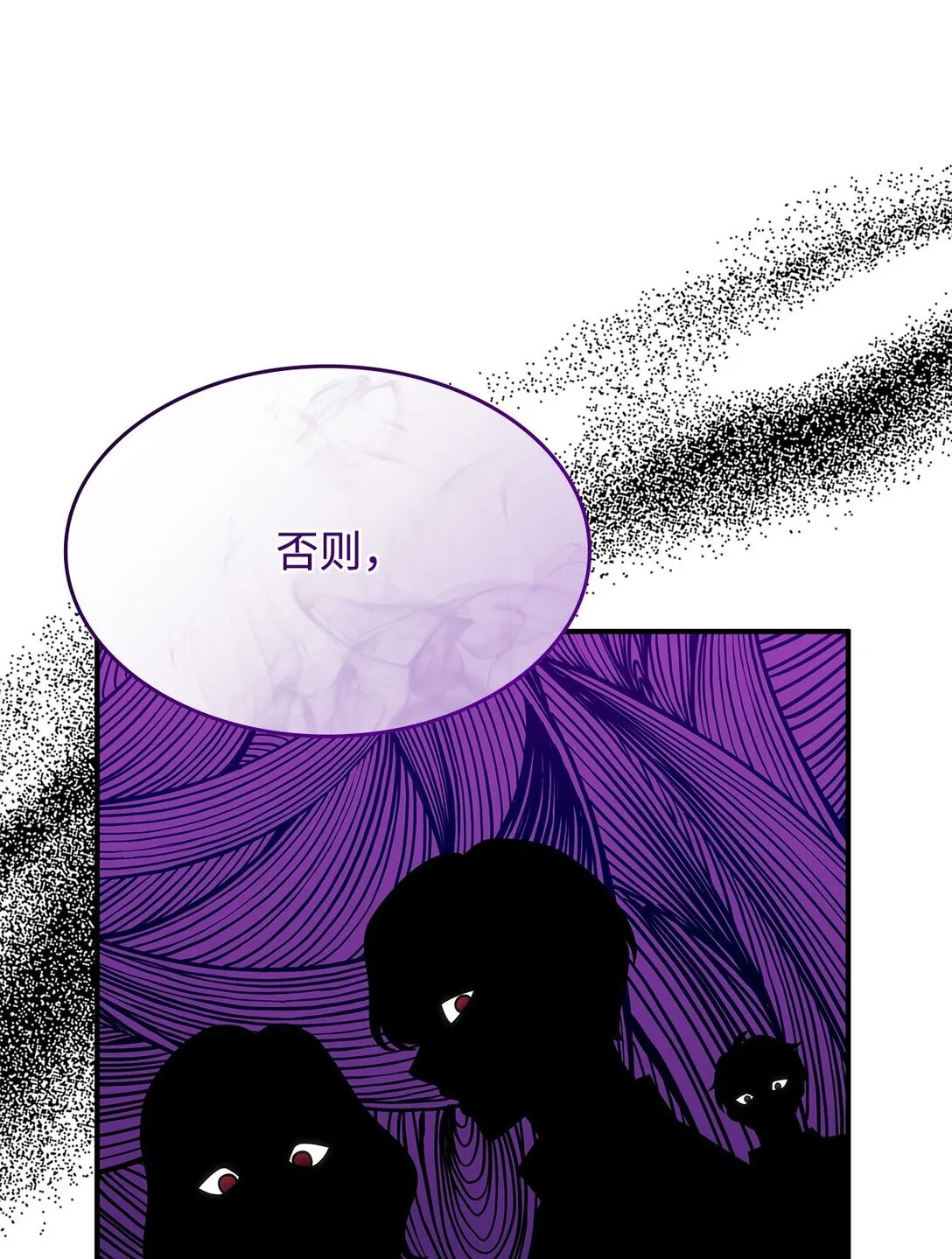 41 见面31