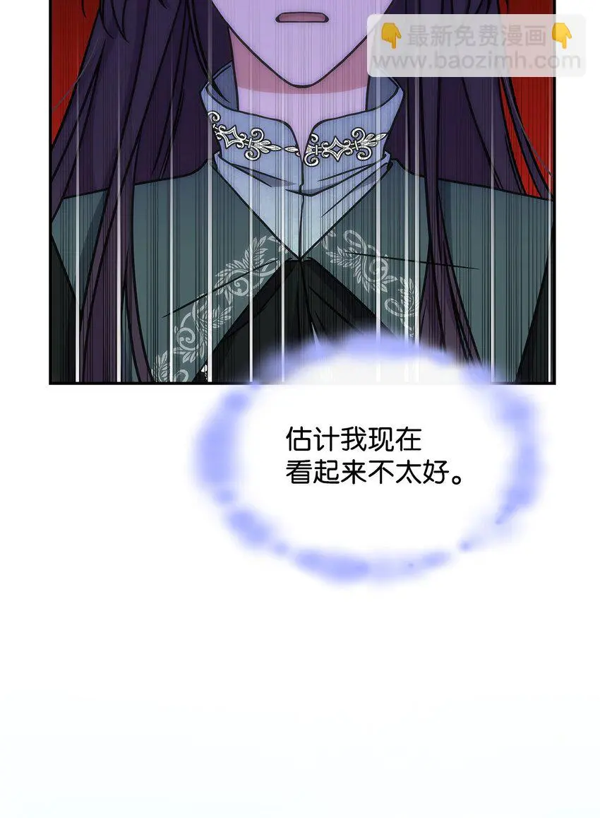 12 兽人进攻64