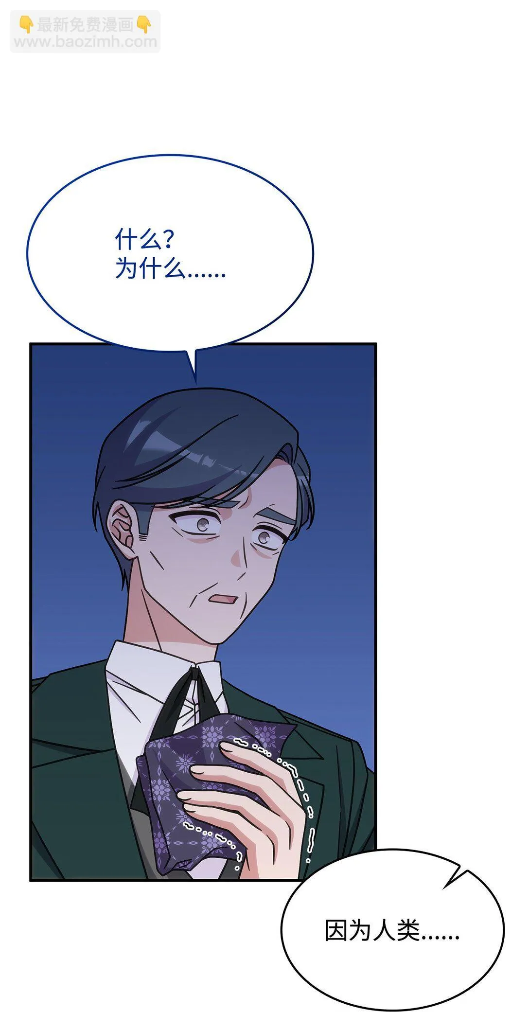 41 见面56