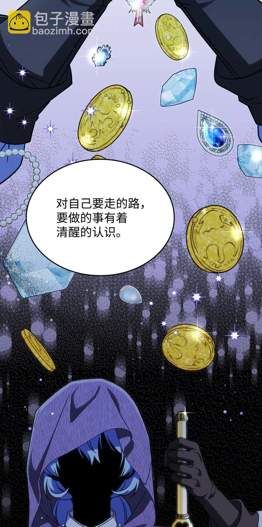 34 莱德宾5
