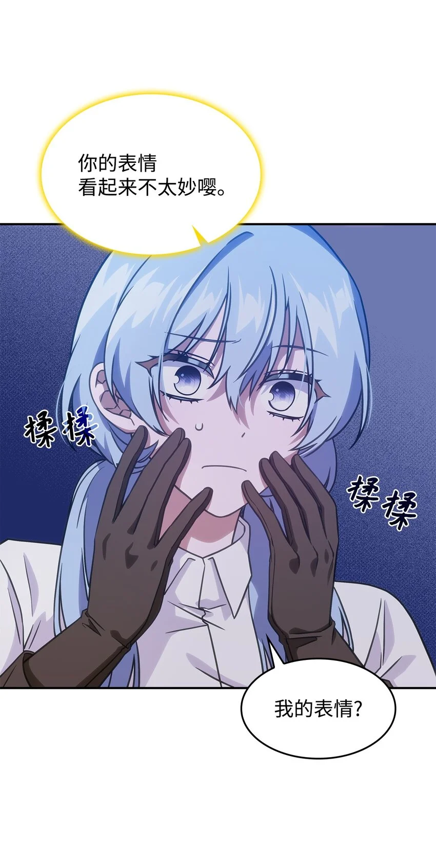 19 出发20