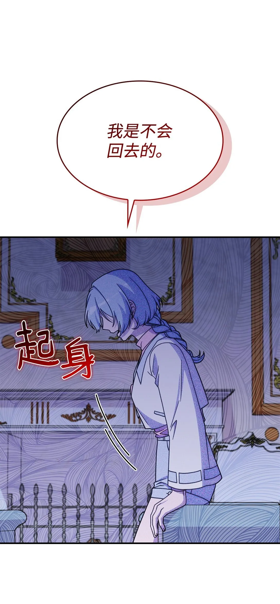 41 见面63