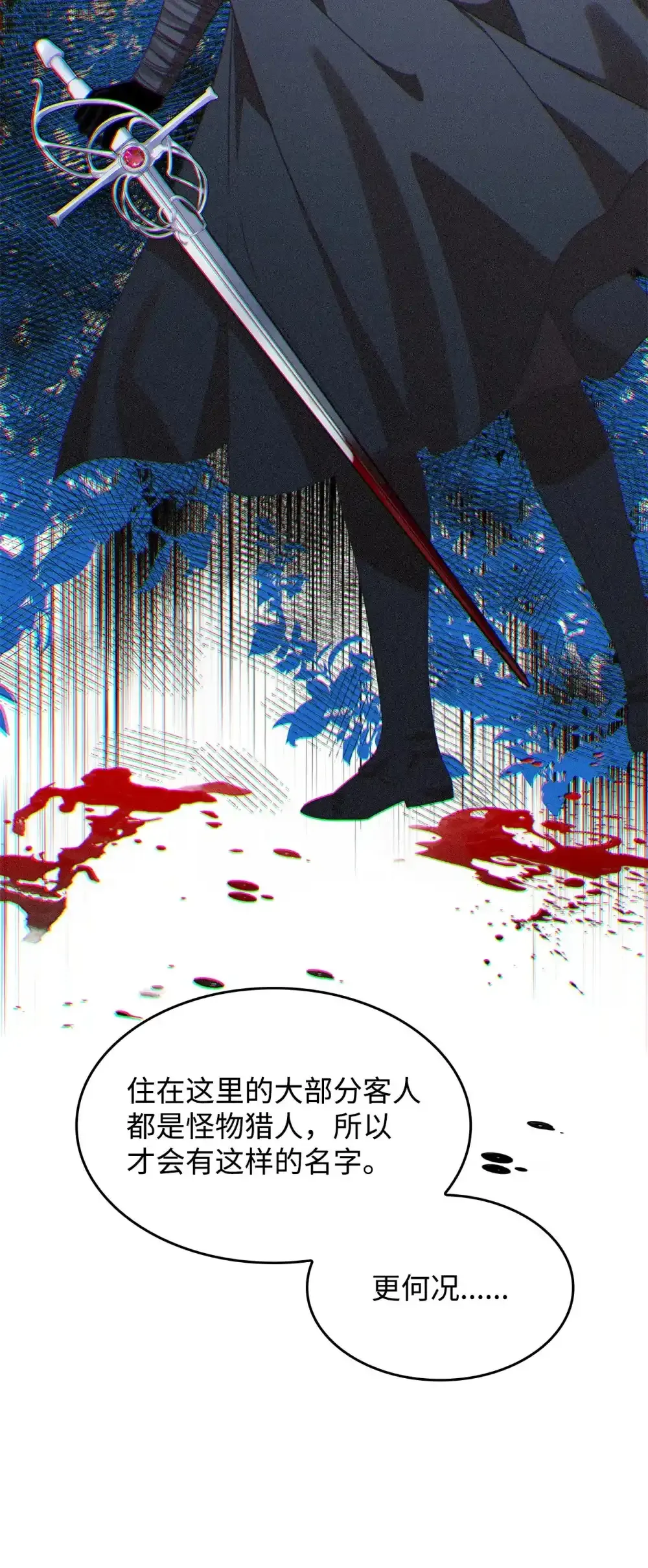 03 公告40