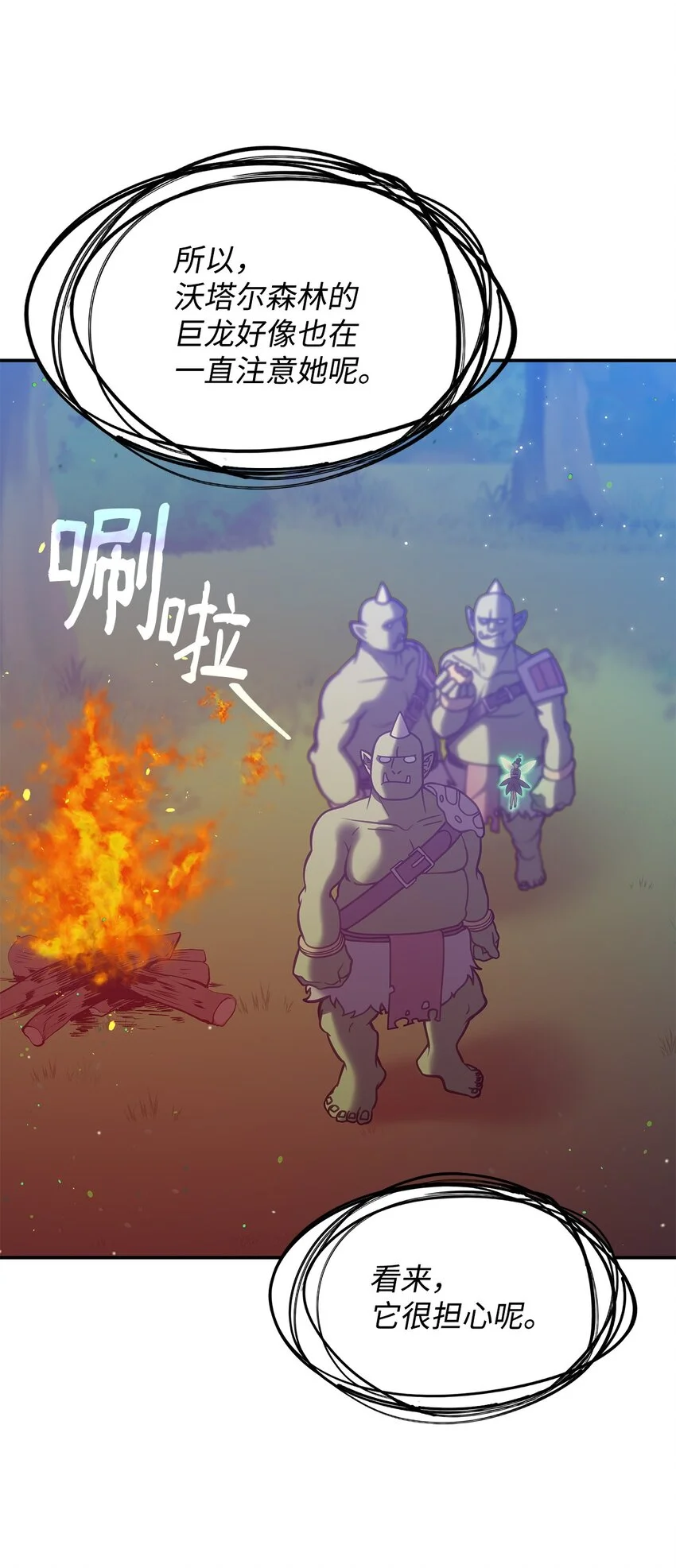 14 卡利斯35