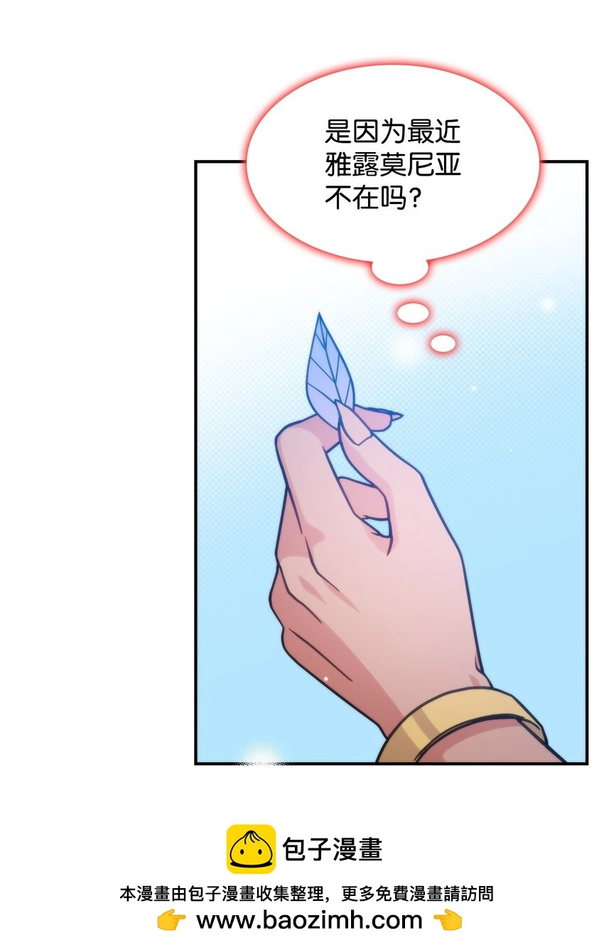 19 出发49