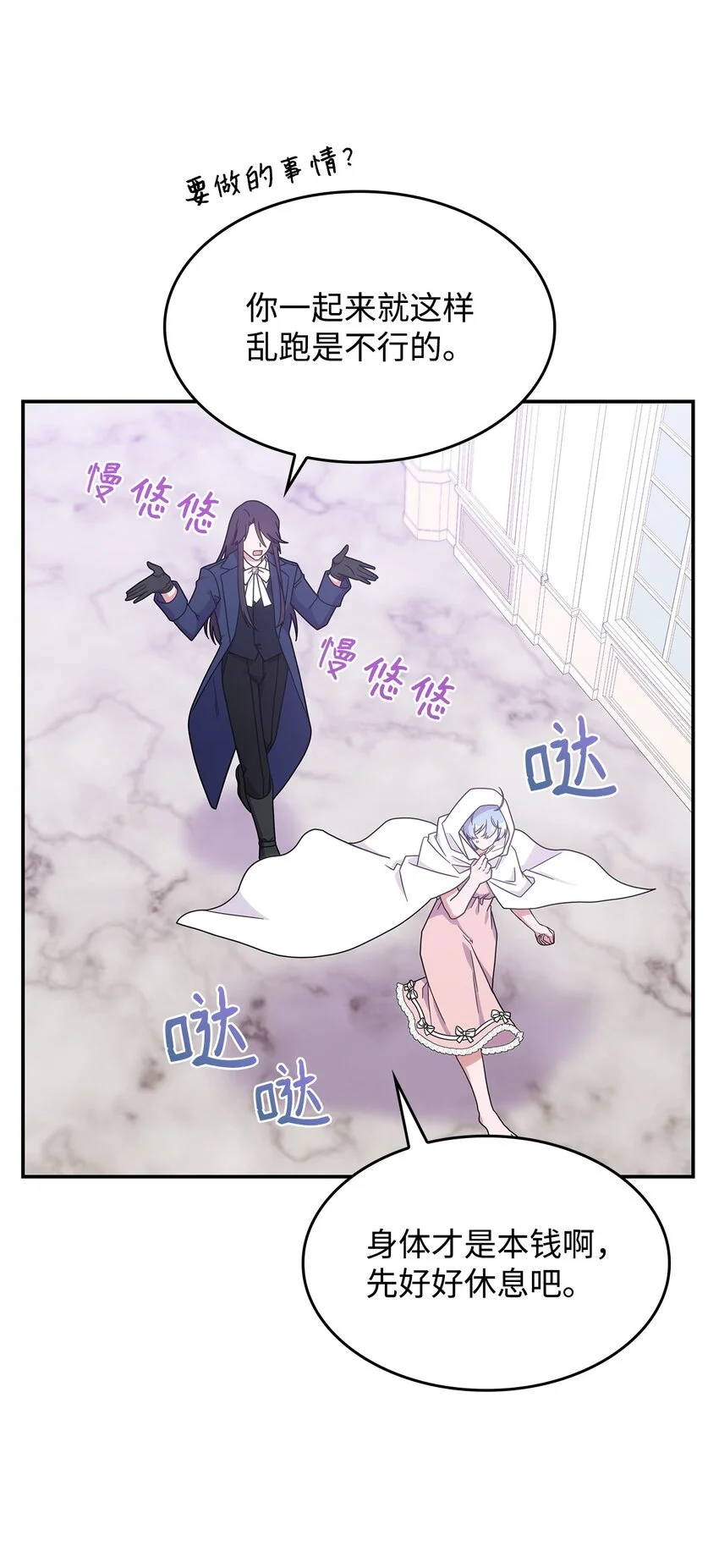 15 找回雅露65