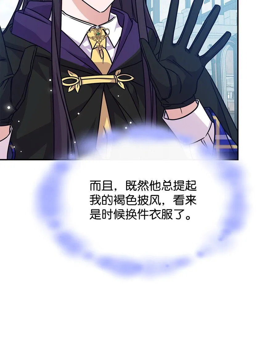 07 又见面了57