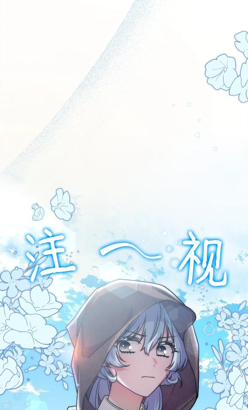 29 到达都城56