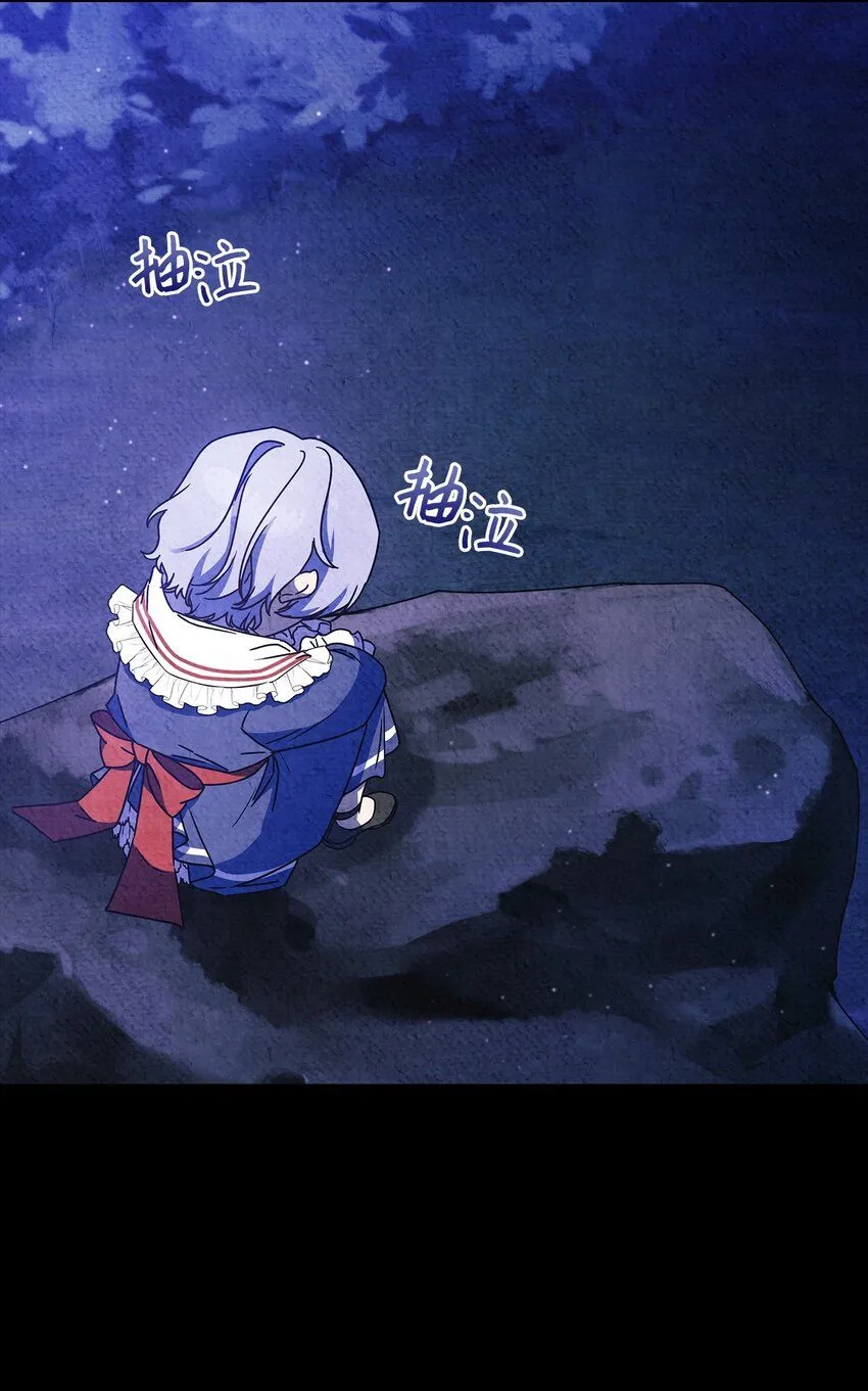 01 雅露莫尼亚52