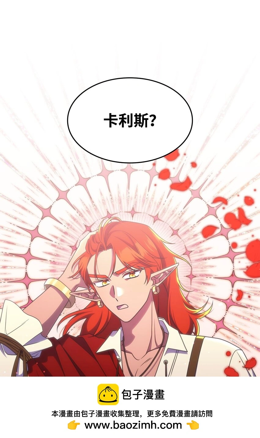 23 说服诺迪姆49