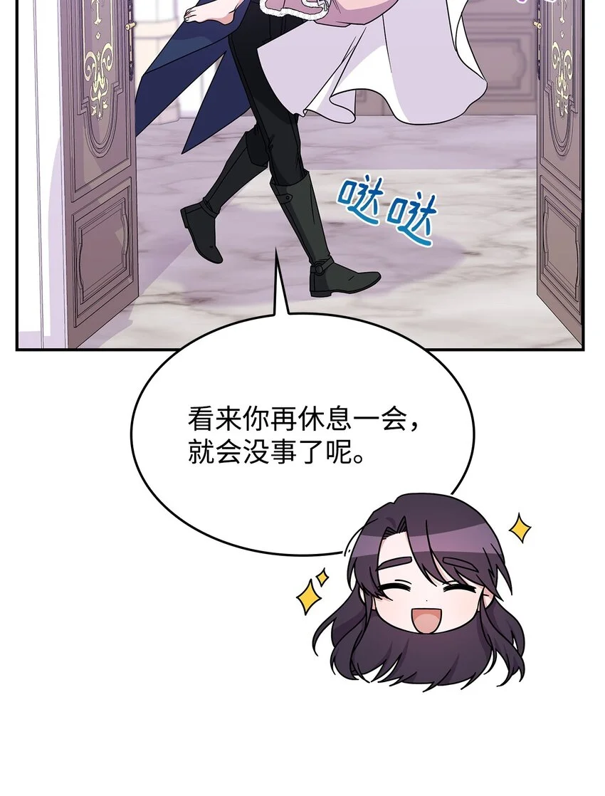 16 新的提议13