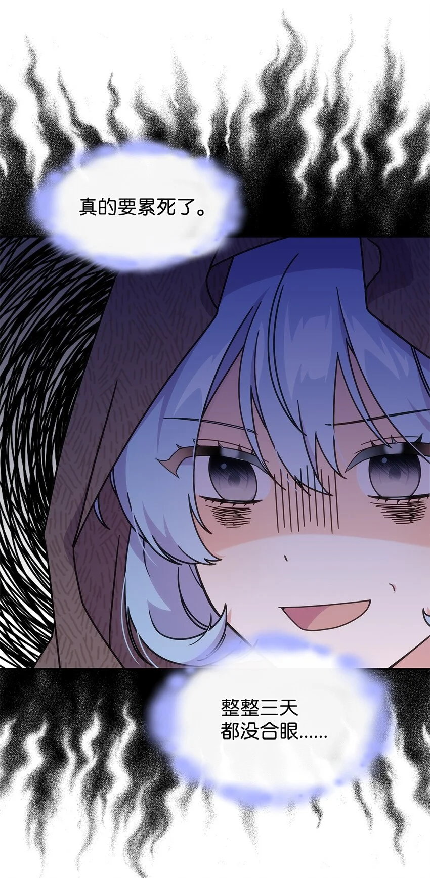 14 卡利斯44
