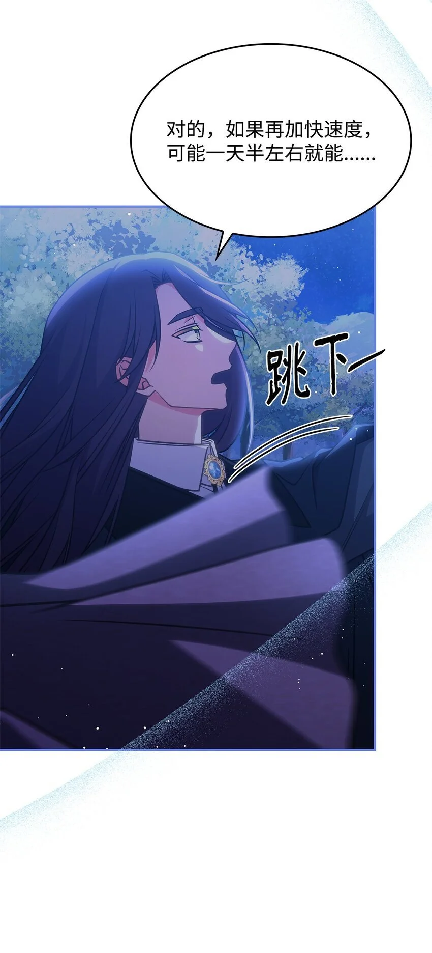 26 被发现了？6