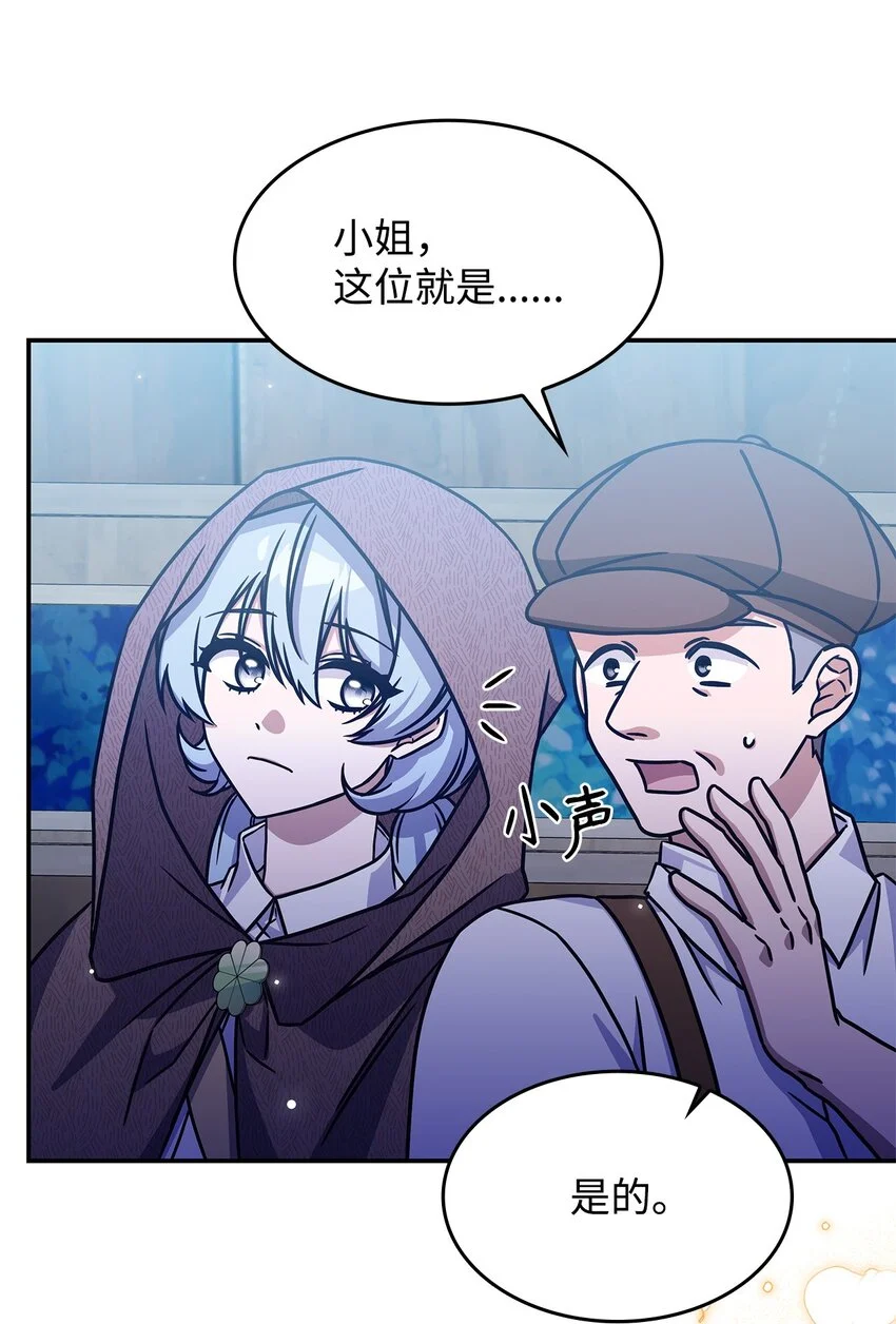 10 海德50