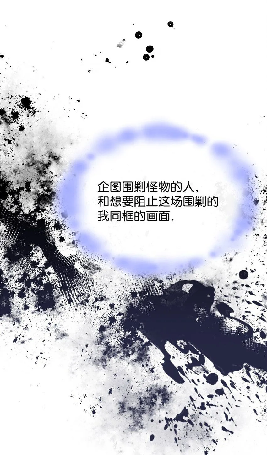 07 又见面了26