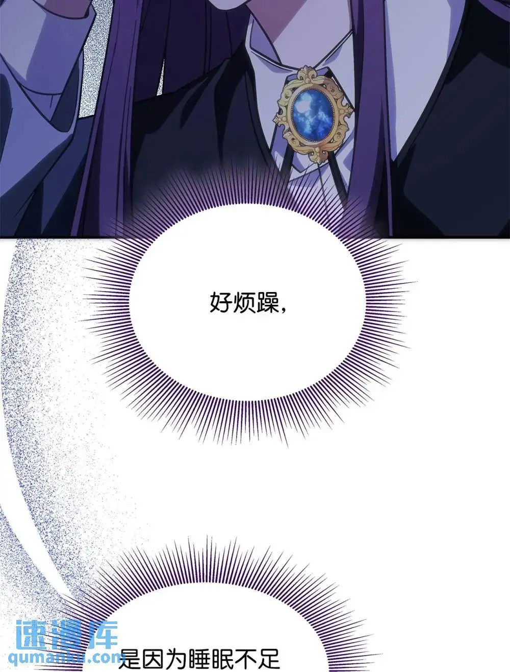28 坎斯勒·海德14