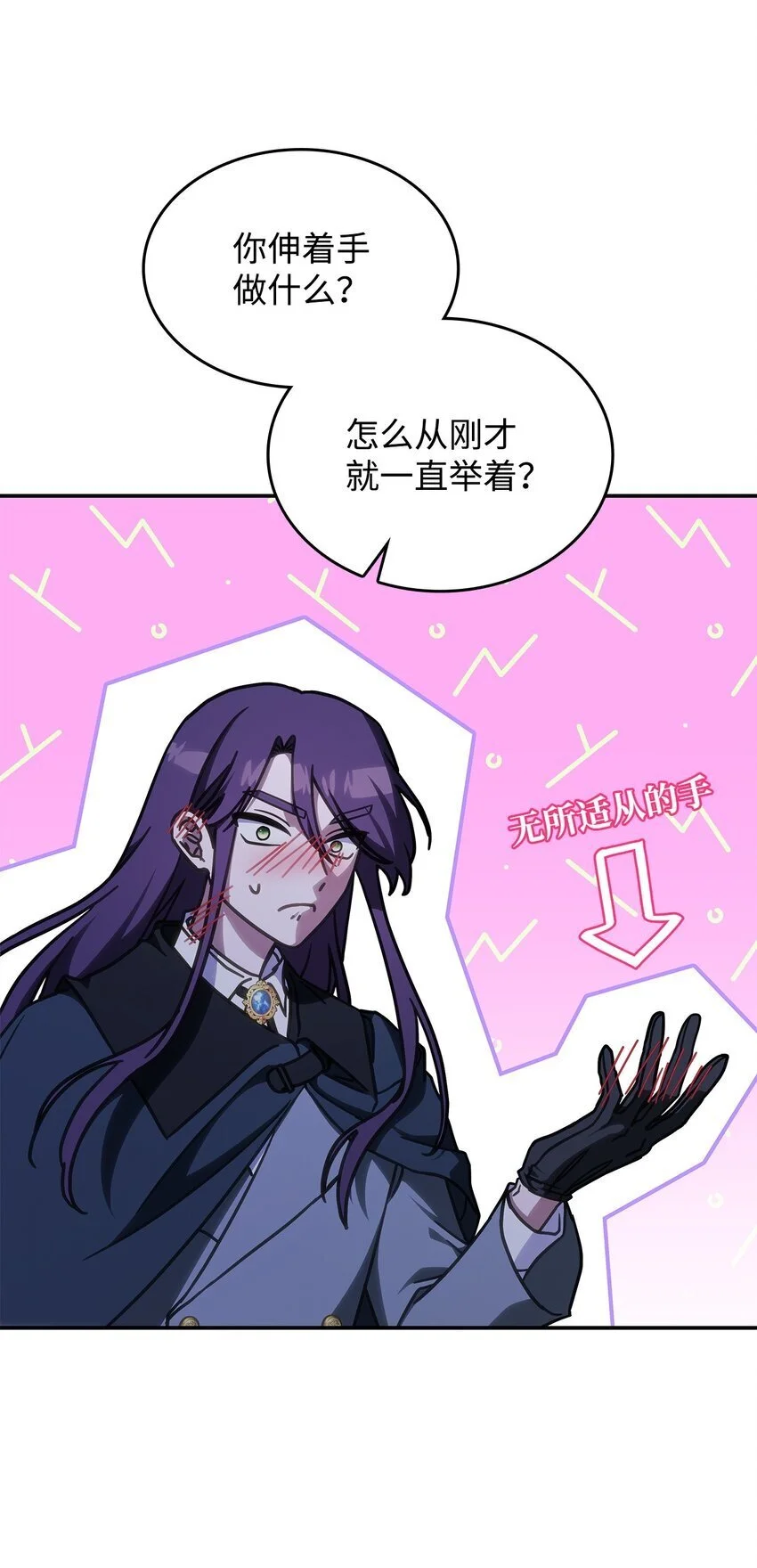 26 被发现了？9