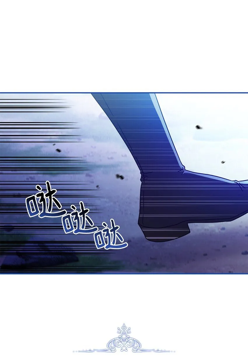 01 雅露莫尼亚28