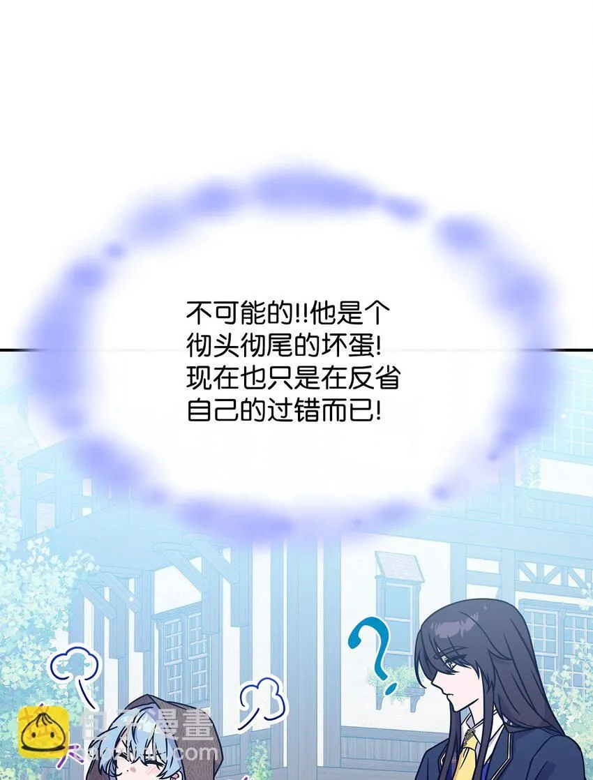 08 达成协议35