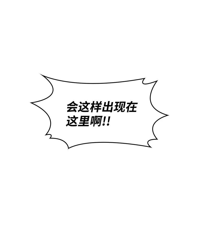17 愚蠢的代价10