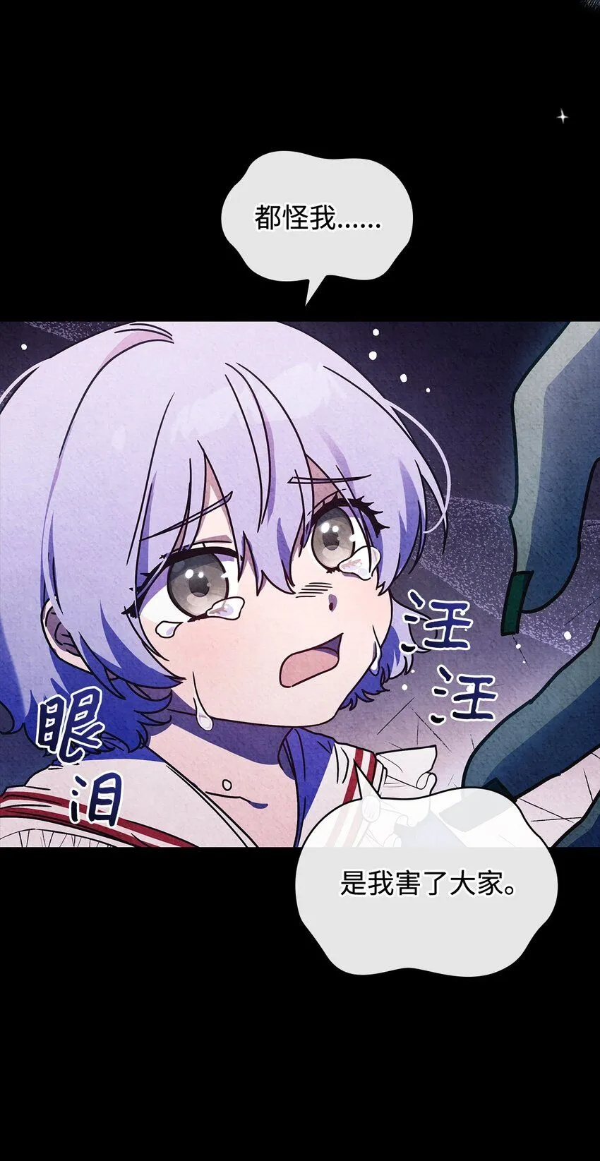 01 雅露莫尼亚55