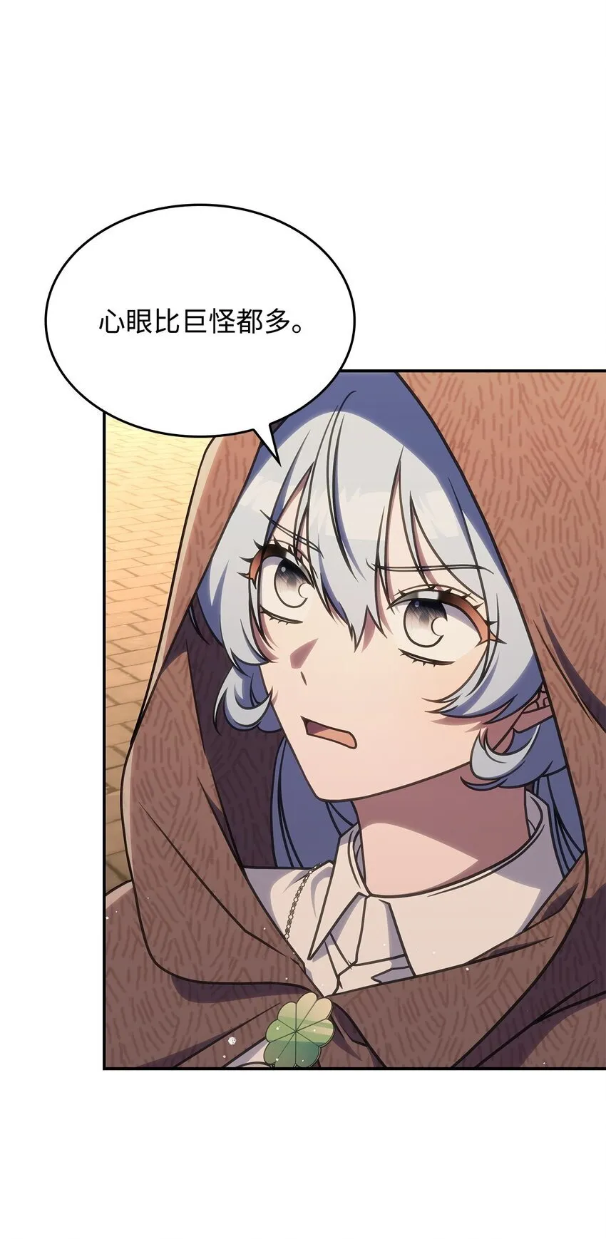 32 卢斯奈39