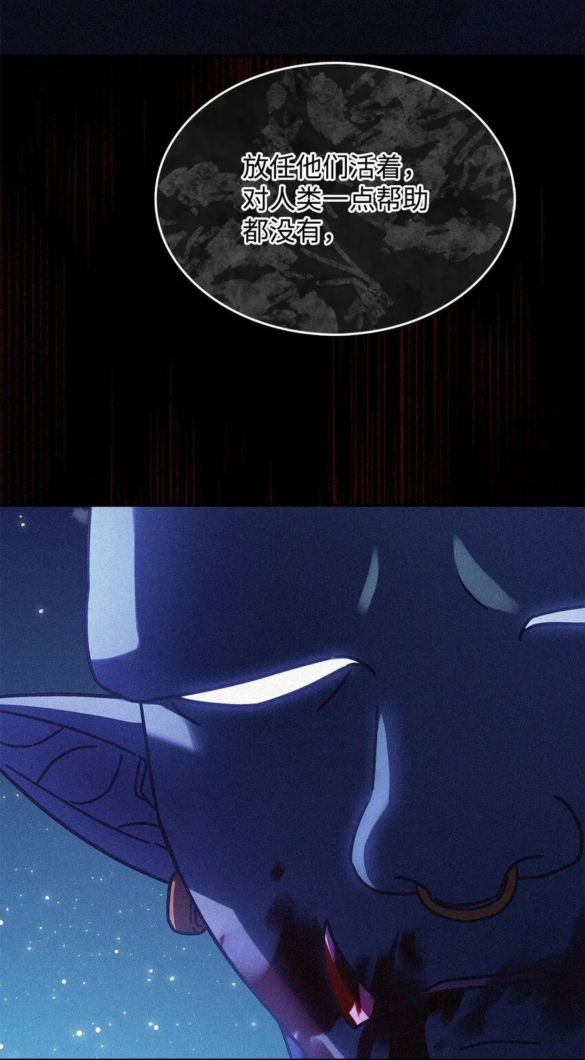04 狭路相逢12