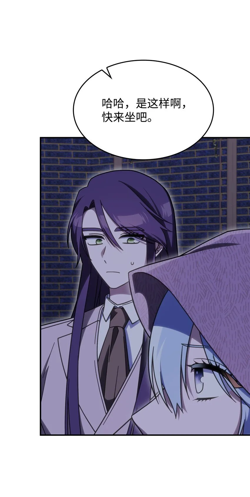 36 传闻中的女子8