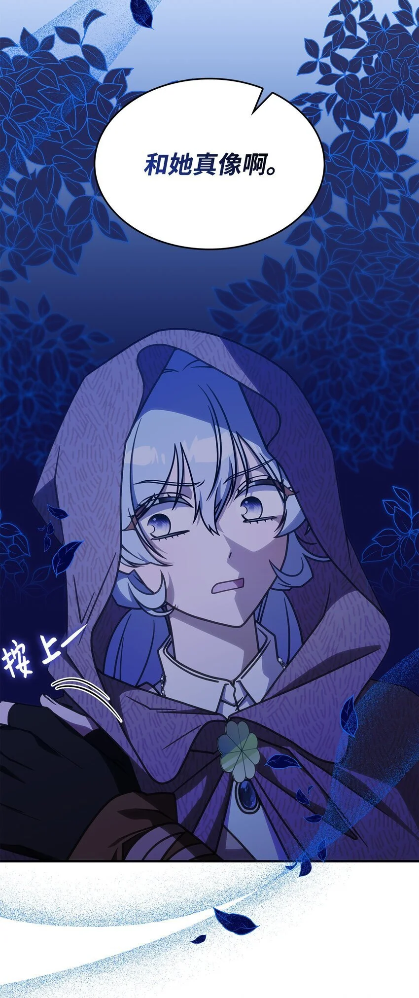26 被发现了？60