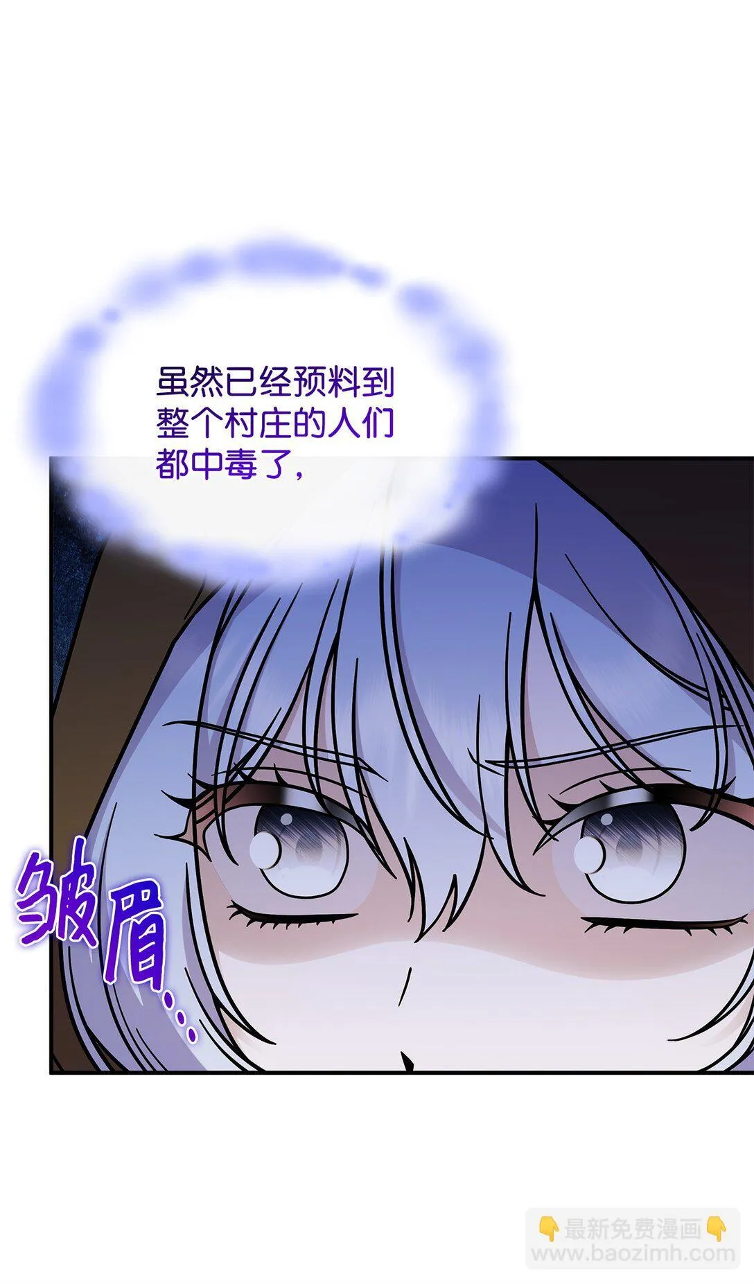 48 阴普8