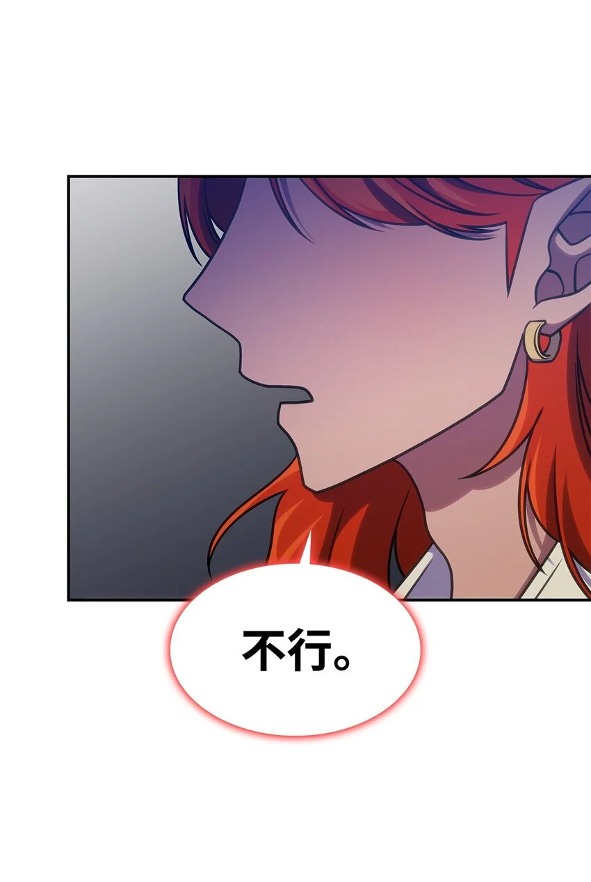 23 说服诺迪姆64