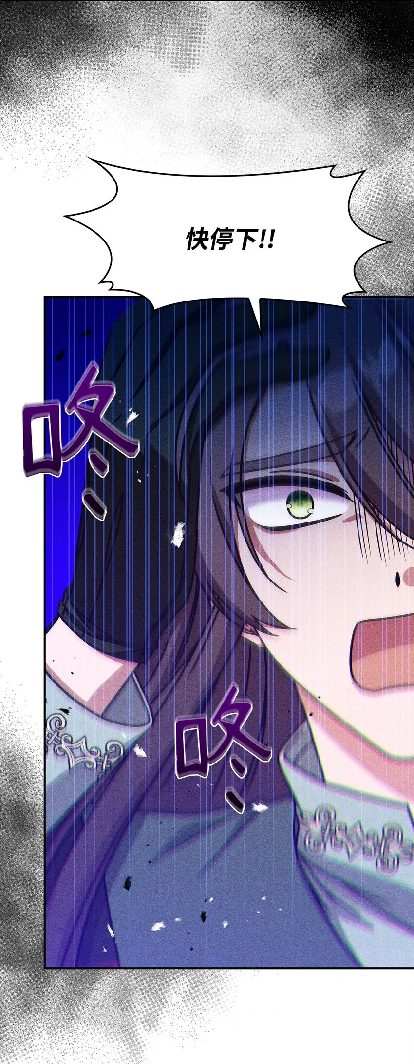 09 蜥蜴人的祭品27