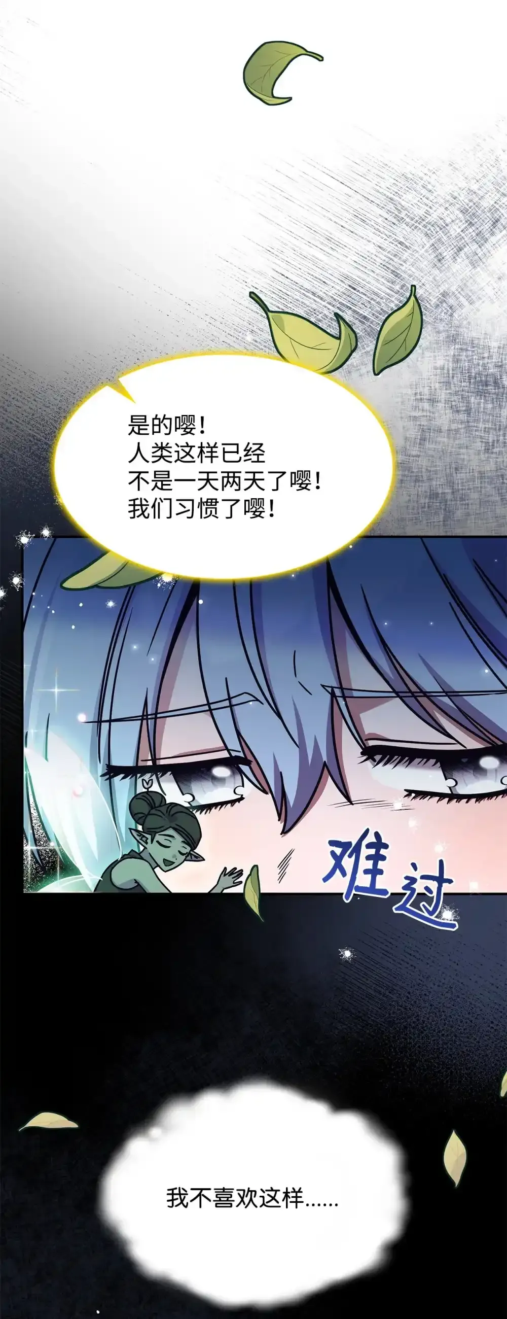 03 公告55