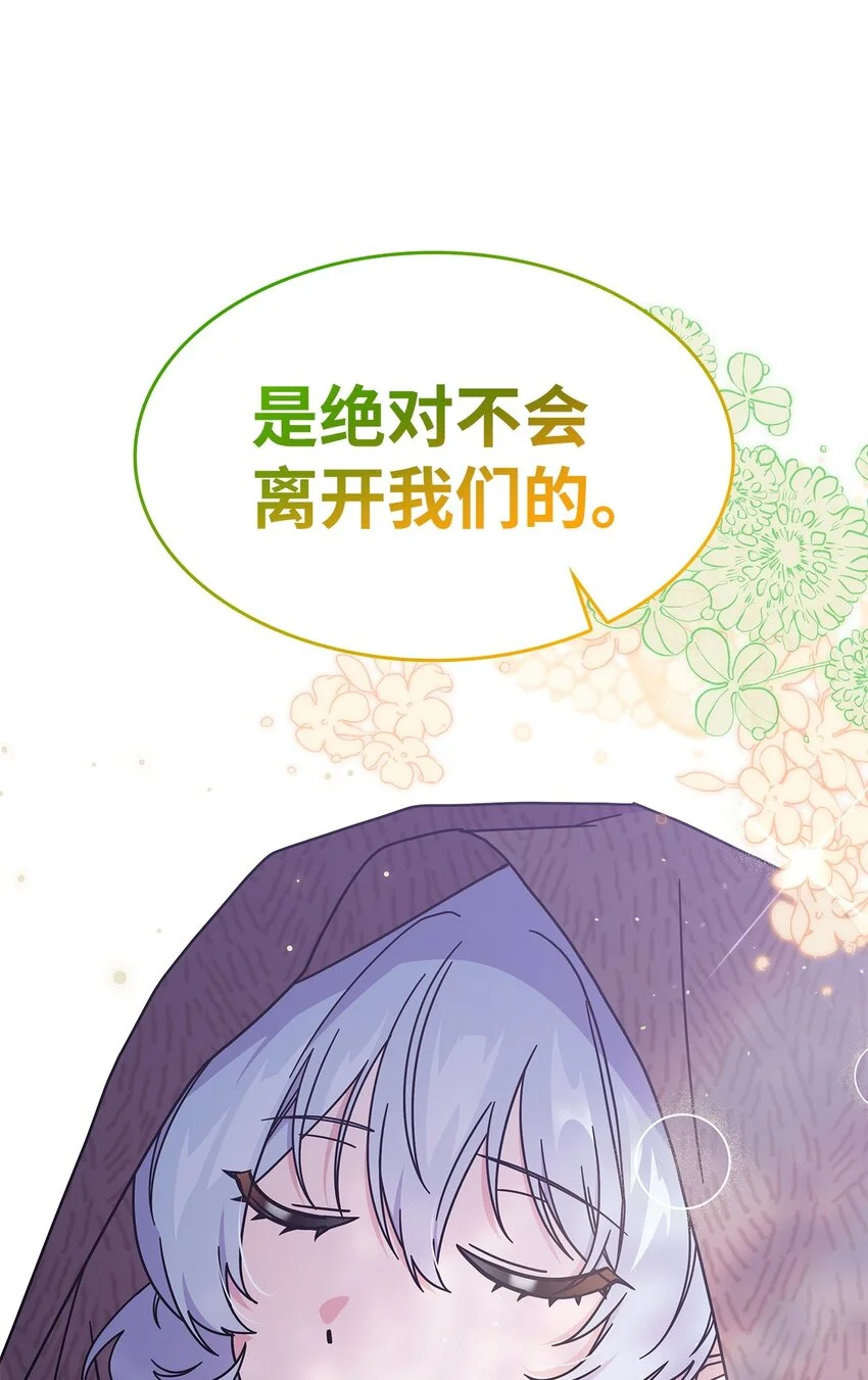 14 卡利斯78