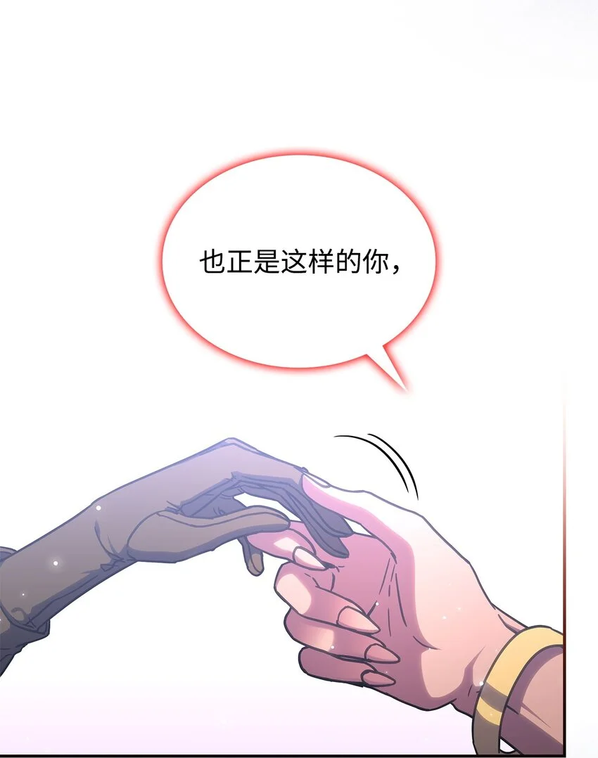 24 卡利斯出现73