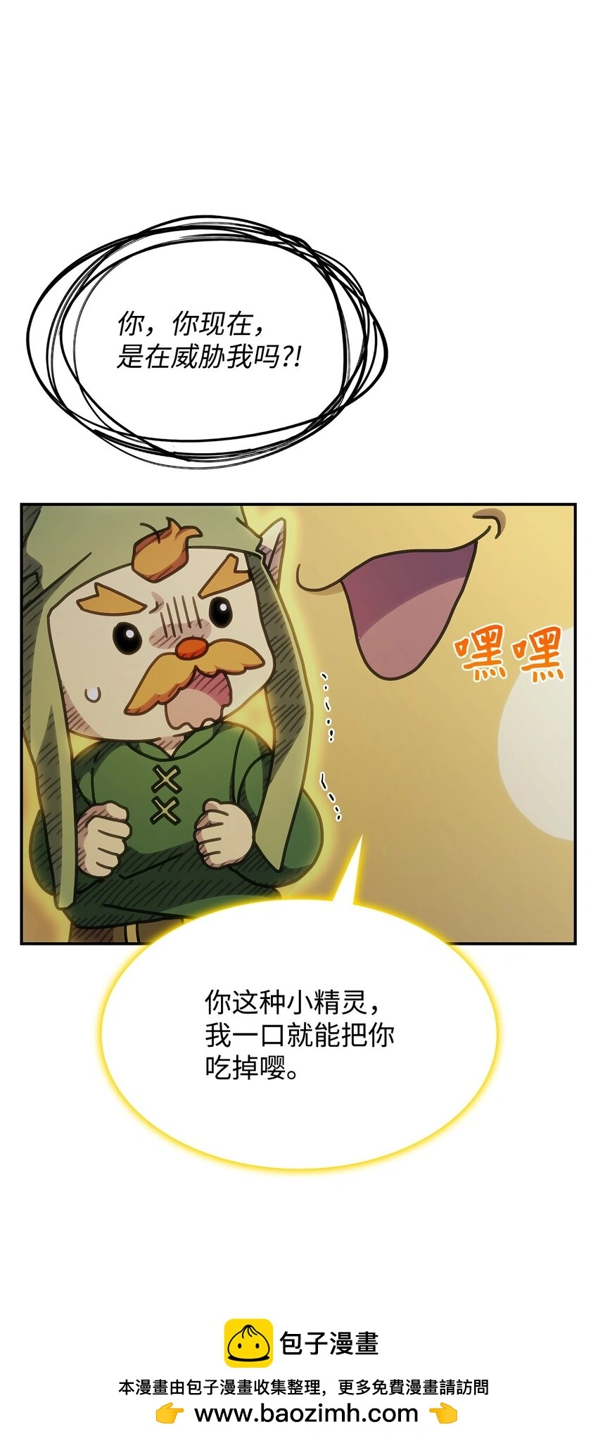 22 诺迪姆49