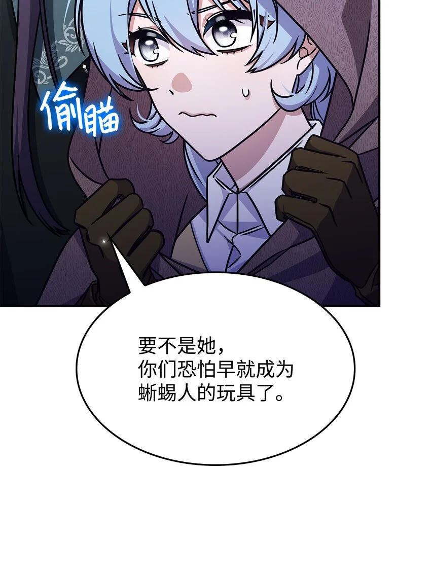10 海德29