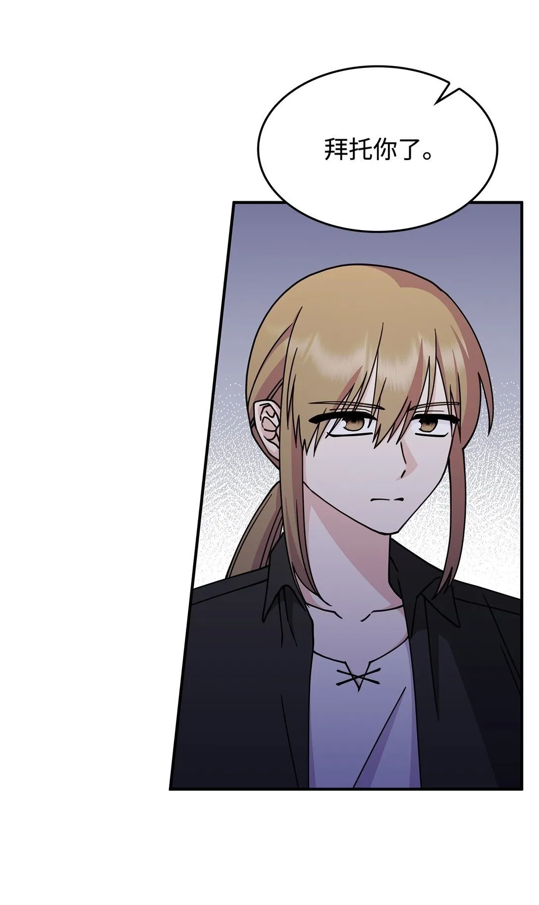 49 守墓人49