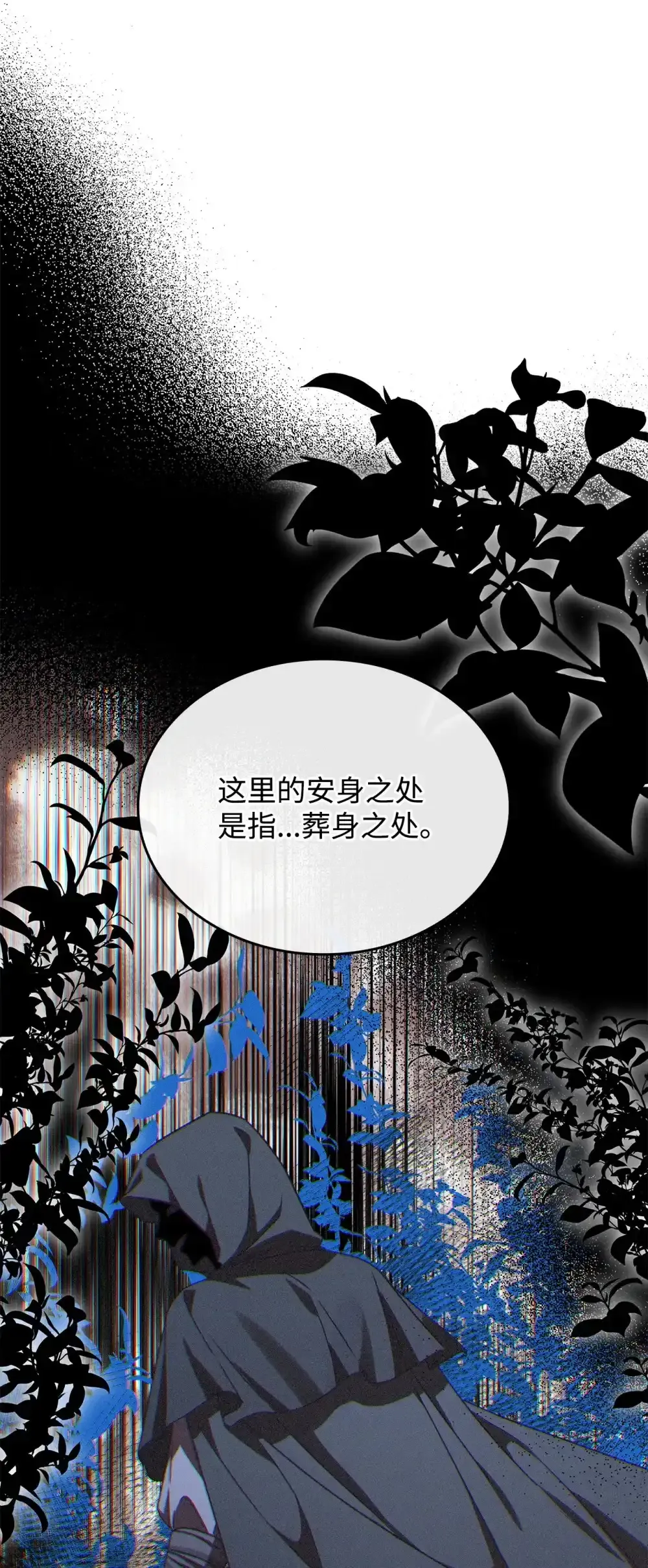 03 公告39